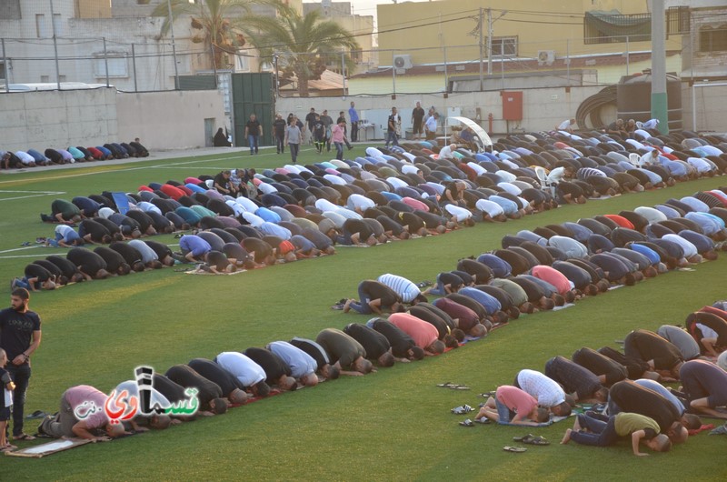 فيديو: المئات من اهالي كفرقاسم يلبون النداء ويشاركون في شعائر وخطبة عيد الأضحى المبارك في المصلى الشرقي ..